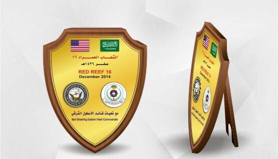 Plaques & commemorative gifts